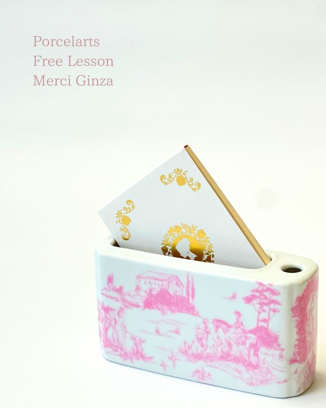 ポーセラーツ　銀座　フリーレッスン　メモスタンド (3)